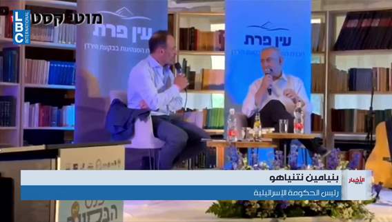إسرائيل توسّع بنك أهدافها في لبنان بعد استهداف قيادي في حزب الله