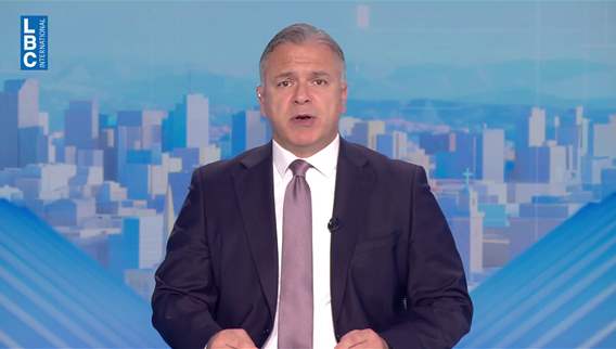  مقدمة النشرة المسائية