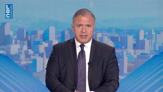 مقدمة النشرة المسائية