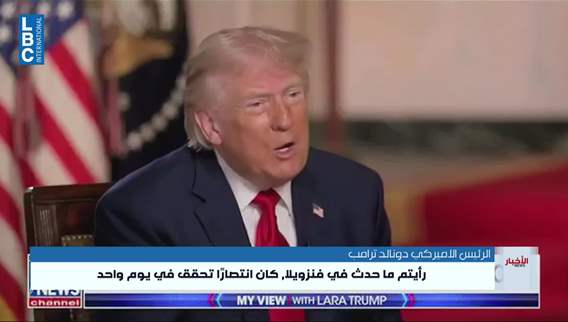 مسودة أميركية جديدة أكثر صرامة لإيران… وواشنطن تلوّح باستئناف الحرب