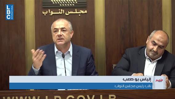  بو صعب ردا على معوض لم تتطرق إلى الحقائق التي عرضناها أمام الرأي العام