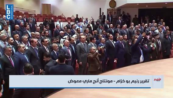 لا للسلاح خارج الدولة في العراق