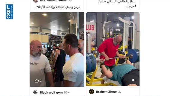 From athlete to Hezbollah fighter: Hassan Koaik causes controversy