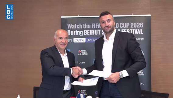 World Cup takes center stage at Beirut Sports Festival