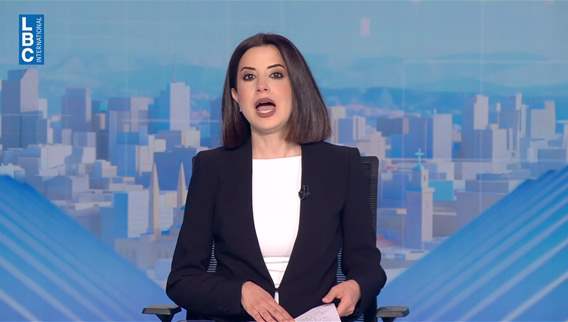 Introduction of the news bulletin
