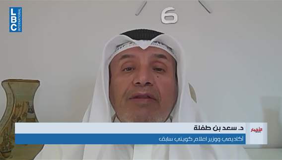 كيف ستتصرف الكويت إزاء الهجمات الإيرانية؟