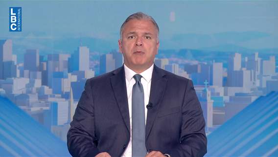 مقدمة النشرة المسائية