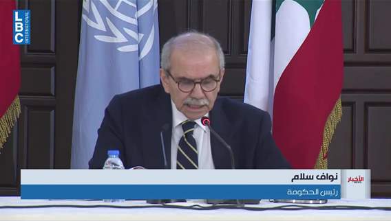 PM Salam: We chose negotiation as the least costly path for Lebanon, this is not our war