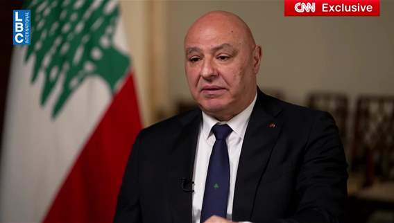President Aoun to Qassem: The Lebanese people are not your people