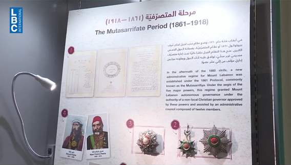Exhibition at USEK highlights the 1926 Constitution: Revisiting the roots of Lebanon’s political contract after 100 years