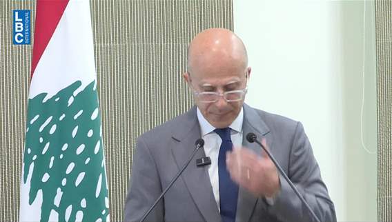 Ministry of Administrative Development launches new governance program and digital platform linking talent to public administration