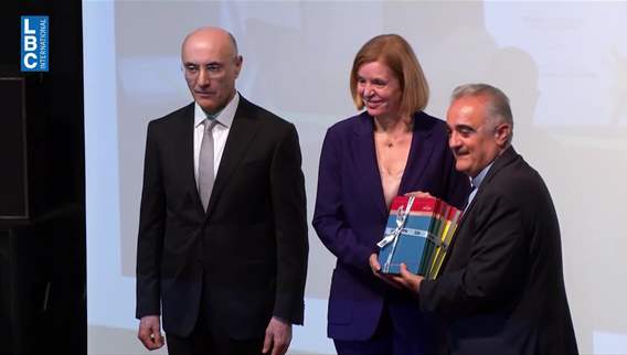 الحجار في تخريج دبلوم الدراسات البلدية في جامعة سيدة اللويزة الاستثمار في العنصر البشري مدخل أساسي لتطوير الإدارة المحلية