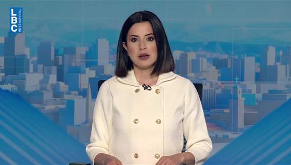 Introduction to the news bulletin