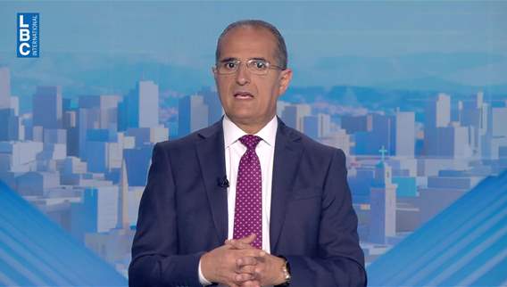  مقدمة النشرة المسائية