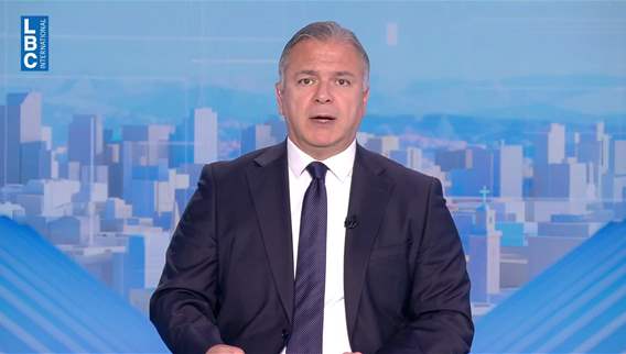 مقدمة النشرة المسائية
