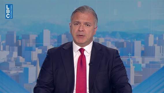 مقدمة النشرة المسائية