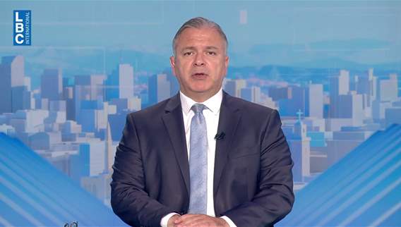 Introduction of the news bulletin 