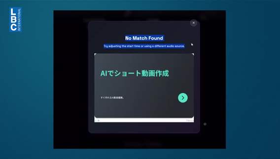 AI-generated folklore: Songs created by machines entering collective memory
