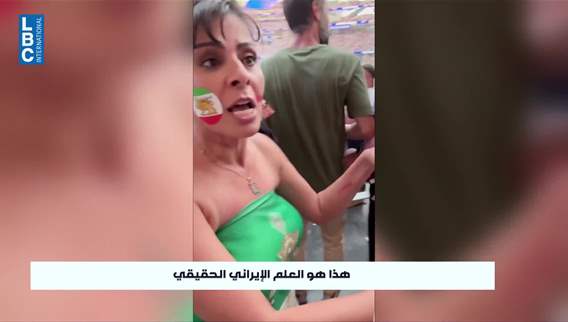 مباراة إيران في كأس العالم بين الرياضة والسياسة