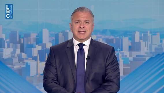 مقدّمة النشرة المسائيّة