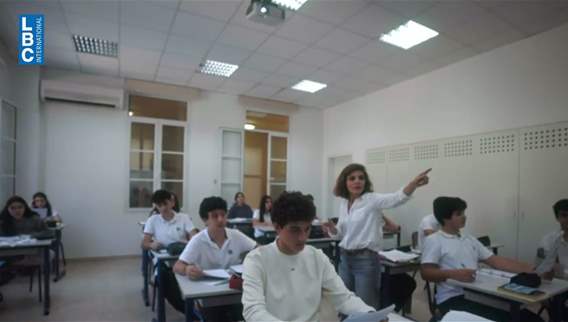 مدرسة المواطنية… تحيةٌ لصمود المدرسة في زمن الحرب