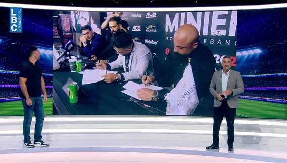 Sports news bulletin