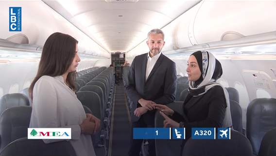 MEA to launch low-cost airline in summer 2027