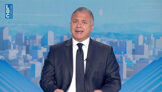 Introduction of the news bulletin 