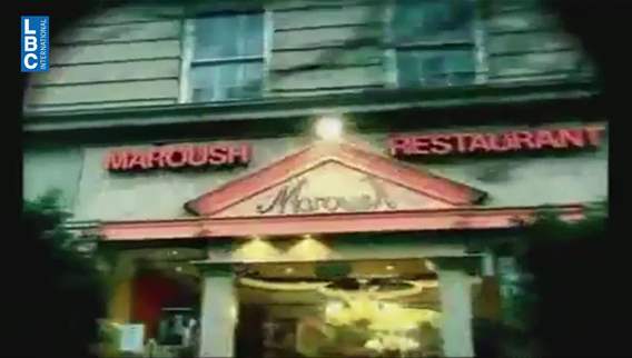 Lebanese restaurant that shaped London’s dining scene faces fight for survival