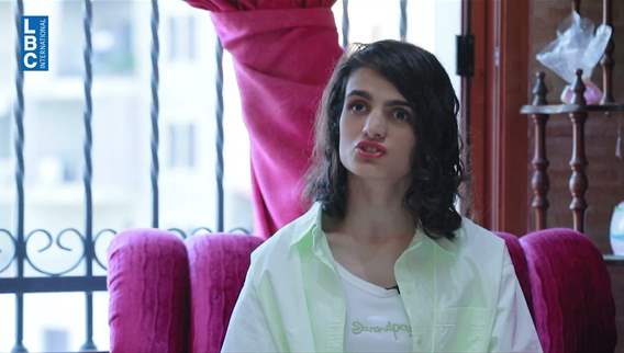 Jana and Ghina: Two visually impaired women who 'saw' their future through determination