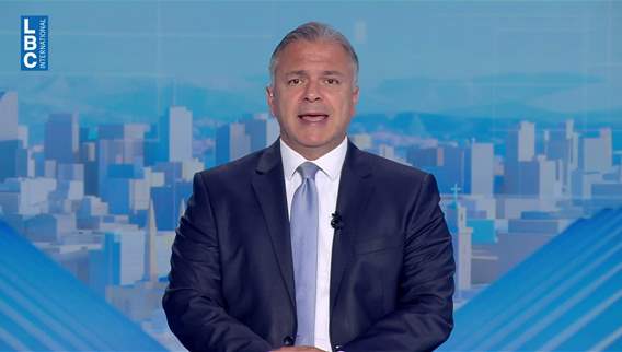 مقدمة النشرة المسائية