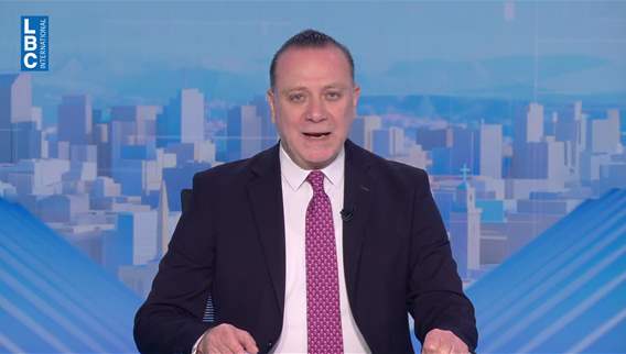 Introduction to the news bulletin