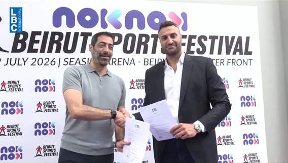 NokNok arrives at the Beirut Sports Festival