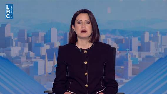 مقدمة النشرة المسائية