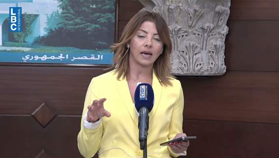 رئيس الجمهورية يتابع حصيلة المفاوضات في واشنطن... إليكم التفاصيل