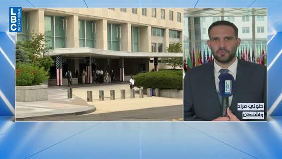 الجولة الخامسة من المفاوضات مستمرة في واشنطن… هل تبدو مثمرة حتى الآن؟