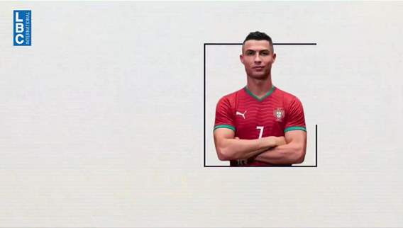 شاهدوا عودة رونالدو الى الأضواء وتعرفوا على السحر الذي أبطل مفعول انجلترا في المونديال