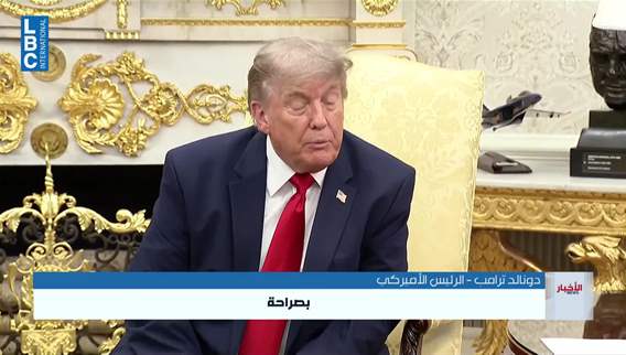 Trump accuses NATO of abandonment… Iran demands accountability over US role in war