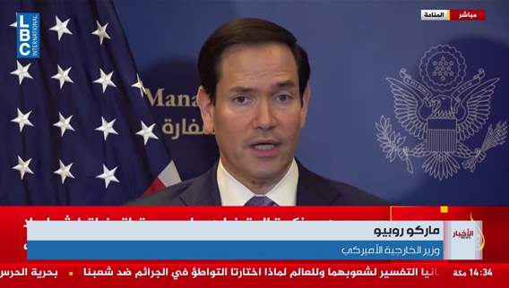 Rubio praises progress in Lebanon–Israel negotiations