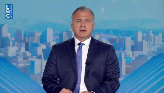 Introduction to the news bulletin