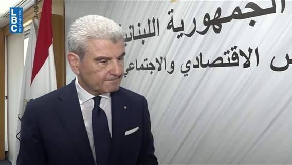 الاستثمارات تبحث عن وجهة جديدة. هل يخسر لبنان الفرصة مجدداً؟