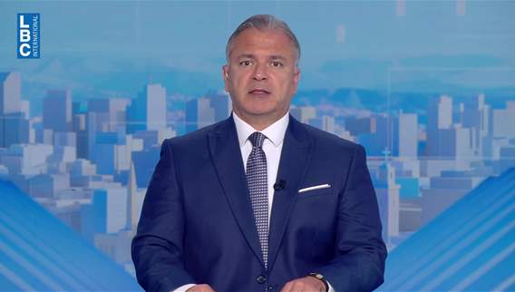 Introduction of the news bulletin 
