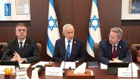 Israel's reading of Lebanon deal: Netanyahu presents agreement as strategic gain for Israel
