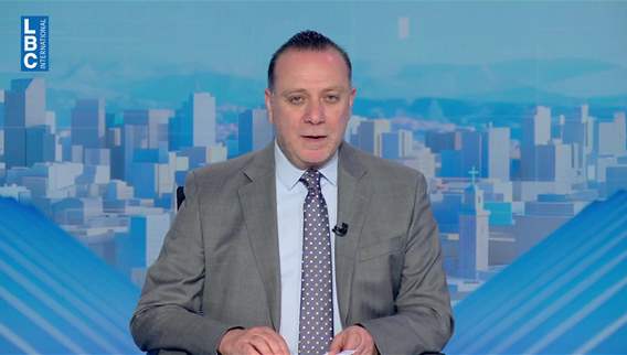 Introduction of the news bulletin