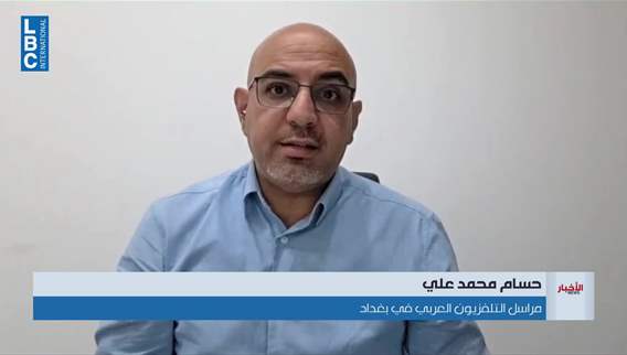  ما الخلفيات الداخلية للحملة العراقية ضد الفساد؟