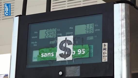 A gradual decrease in commodity prices expected