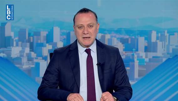 Introduction of the news bulletin