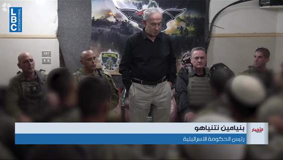 Israel reviews Hezbollah tunnel threat, pushes to reduce reliance on US arms