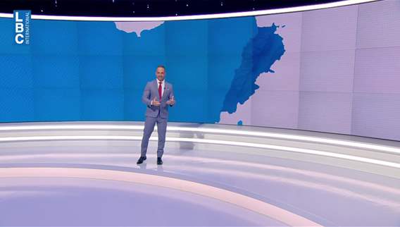 Weather forecast