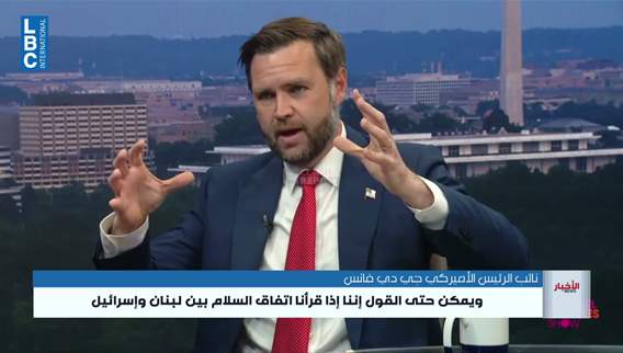Vance says Lebanon and Israel are largely moving in the same direction
